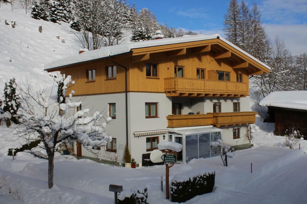 Appartement Schoenfeld Saalbach-Hinterglemm Buitenkant foto